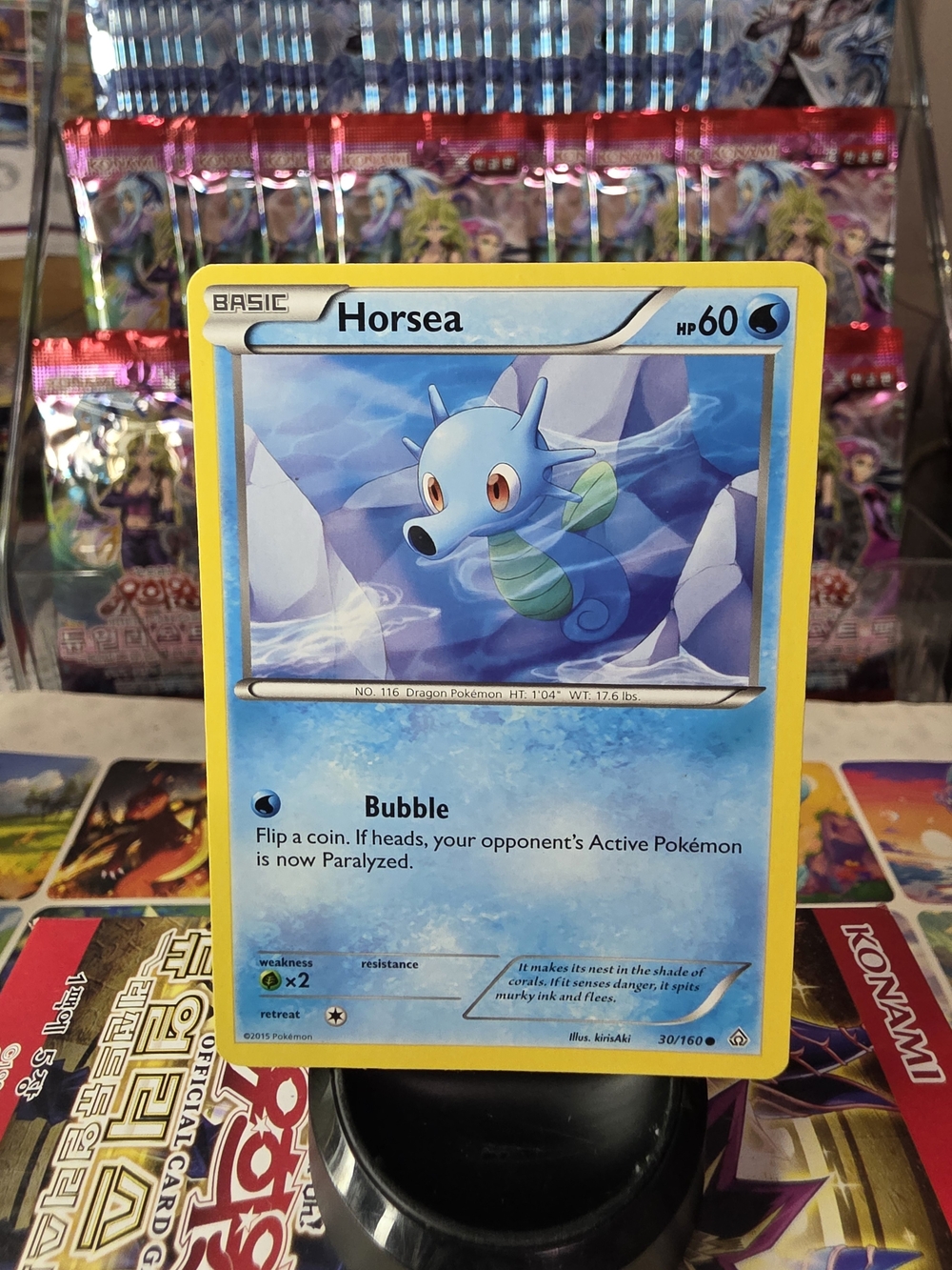 Horsea Card - Blue